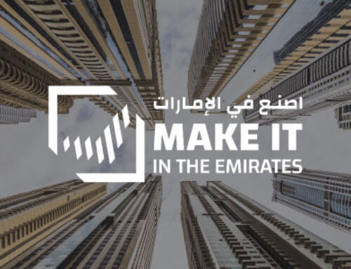 Make it in the Emirates Forum